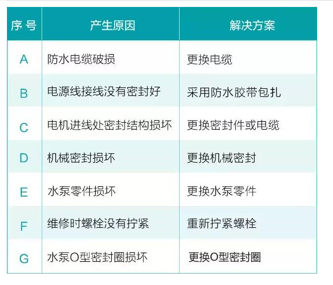 未標題-4.jpg