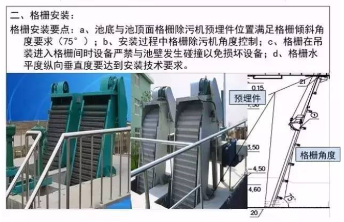 QQ截圖20170829204310.png