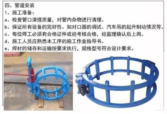 QQ截圖20170829204859.png